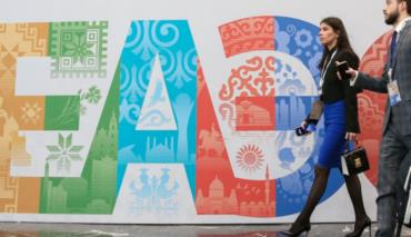 Стали известны даты проведения Евразийского экономического форума 2024